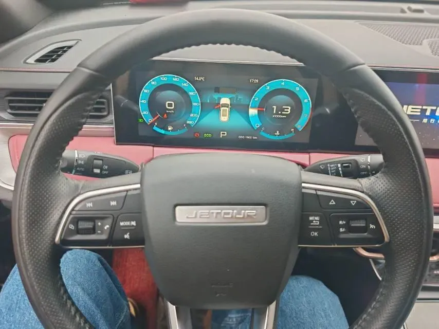 2024 Jetour X70 Plus 1.5T 156HP L4 6DCT,autocango,china used car exporter,china ev exporter,chinese used car exporter,chinese used ev exporter