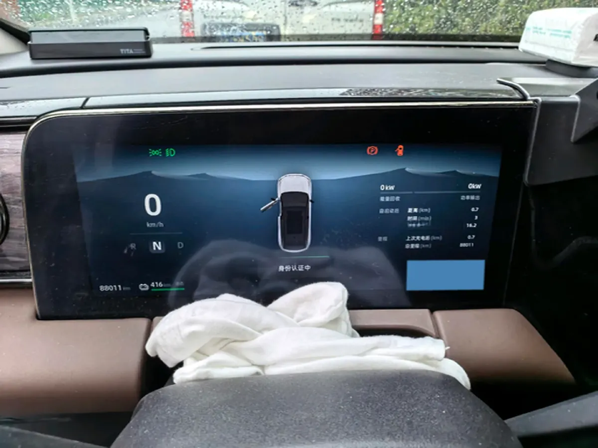 2021 Neta U BEV 66.23KWH,autocango,china used car exporter,china ev exporter,chinese used car exporter,chinese used ev exporter