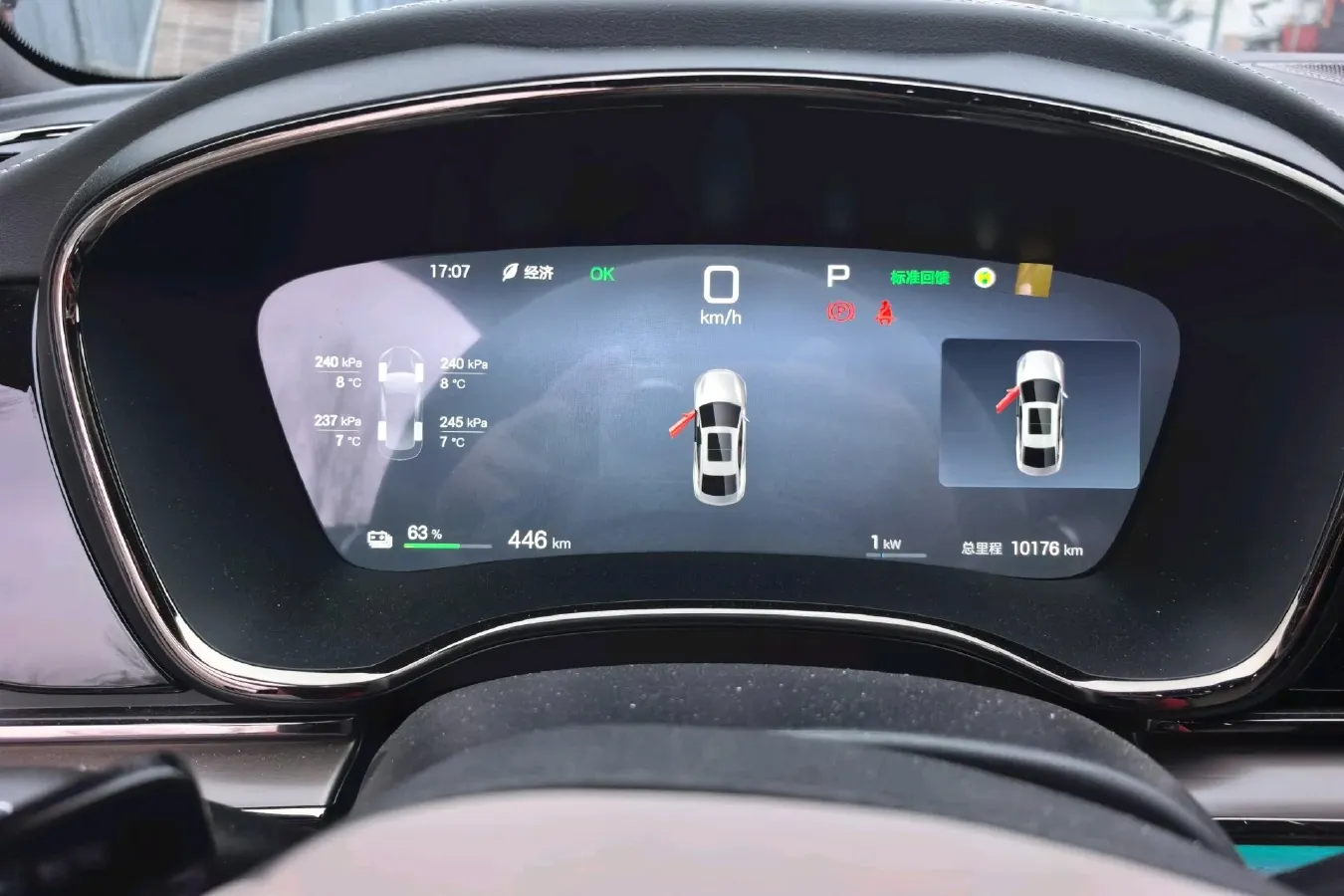 2025 BYD Han BEV 85.44KWH,autocango,china used car exporter,china ev exporter,chinese used car exporter,chinese used ev exporter