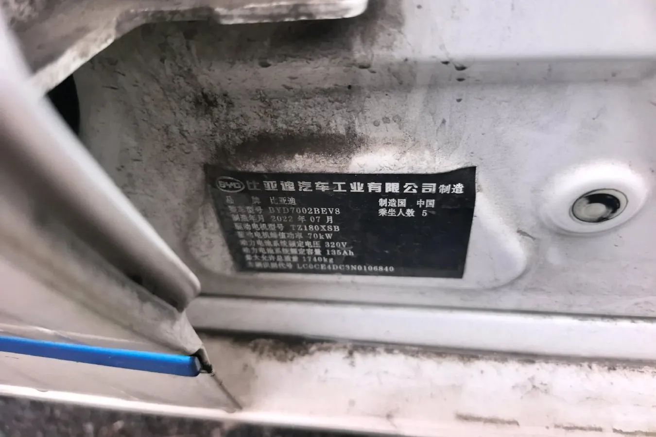 2021 Geely Azkarra 1.8T 184HP L4 7DCT,autocango,china used car exporter,china ev exporter,chinese used car exporter,chinese used ev exporter