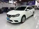 2019 Nissan Sylphy 1.6L 126HP L4 CVT