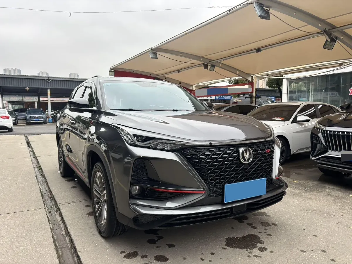 2021 ChangAn CS75 Plus 1.5T 178HP L4 6AT,autocango,china used car exporter,china ev exporter,chinese used car exporter,chinese used ev exporter