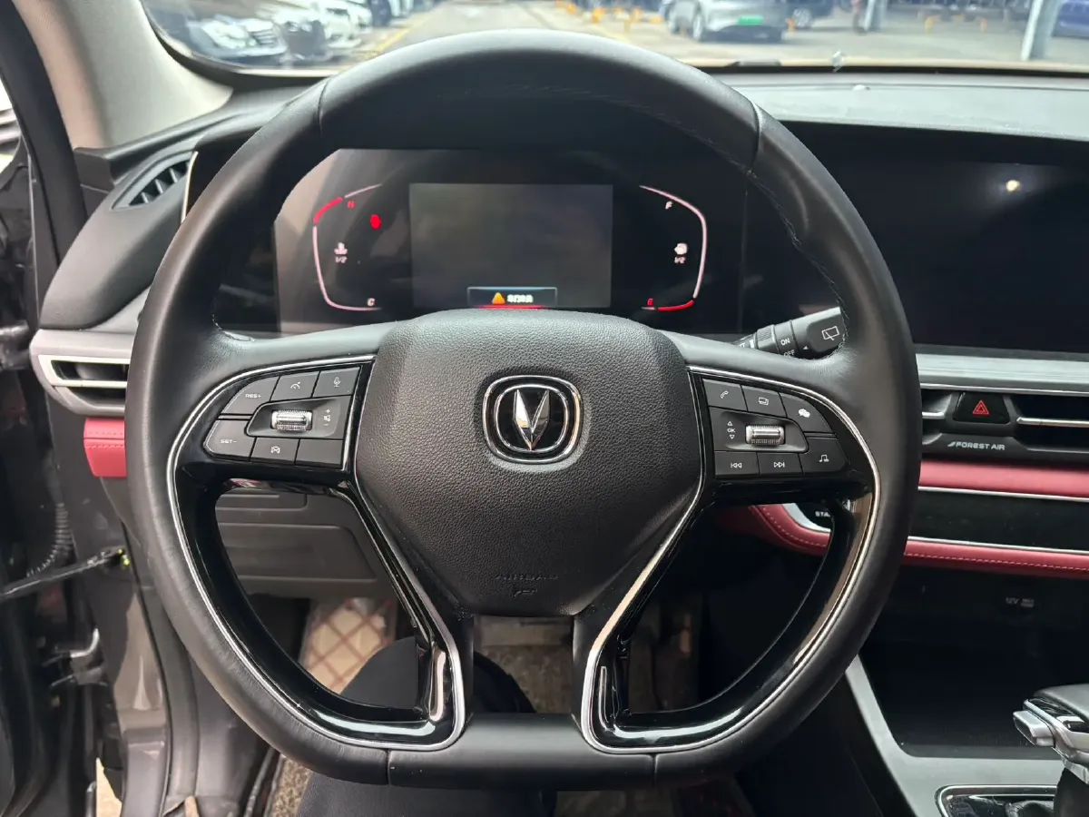 2021 ChangAn CS75 Plus 1.5T 178HP L4 6AT,autocango,china used car exporter,china ev exporter,chinese used car exporter,chinese used ev exporter