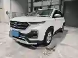 2019 BaoJun 530 1.5T 147HP L4 CVT