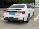 2019 Qoros 5 1.6T 197HP L4 7DCT