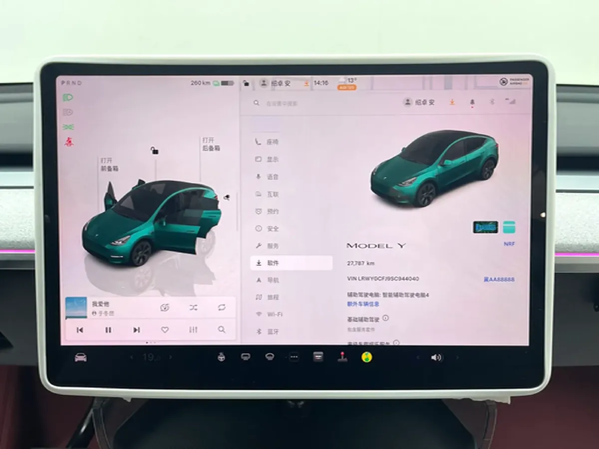 2024 Iveco OuSheng BEV 77.28KWH,autocango,china used car exporter,china ev exporter,chinese used car exporter,chinese used ev exporter