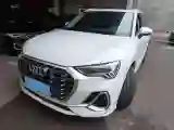2021 Audi Q3 1.4T 150HP L4 7DCT
