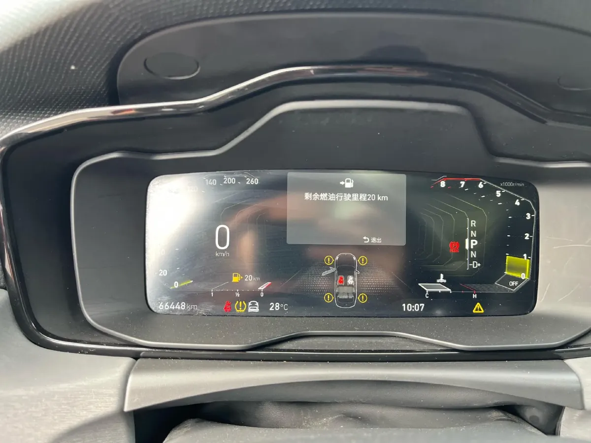 2021 LYNK&CO 03 1.5T 180HP L3 7DCT,autocango,china used car exporter,china ev exporter,chinese used car exporter,chinese used ev exporter