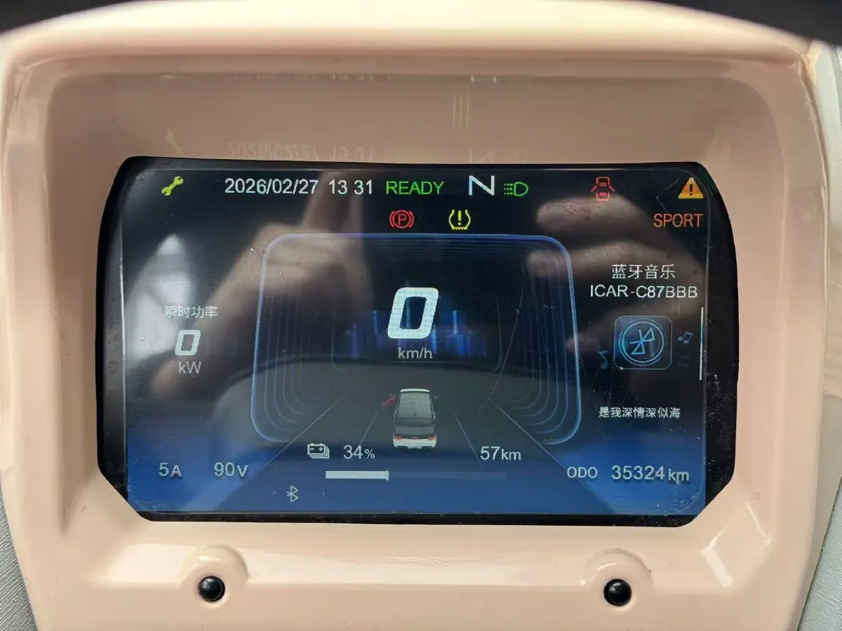 2022 Chery QQ Ice Cream BEV 13.85KWH,autocango,china used car exporter,china ev exporter,chinese used car exporter,chinese used ev exporter