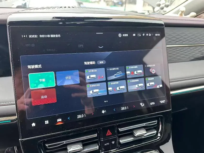 2024 GAC Trumpchi M8 2.0T 252HP L4 8AT,autocango,china used car exporter,china ev exporter,chinese used car exporter,chinese used ev exporter