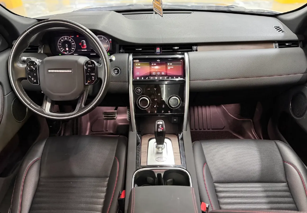 2020 Land Rover Discovery Sport 2.0T 249HP L4 9AT,autocango,china used car exporter,china ev exporter,chinese used car exporter,chinese used ev exporter