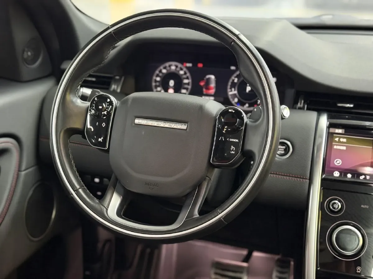 2020 Land Rover Discovery Sport 2.0T 249HP L4 9AT,autocango,china used car exporter,china ev exporter,chinese used car exporter,chinese used ev exporter