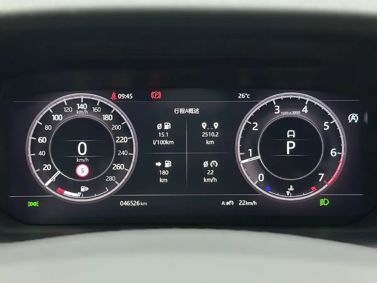 2020 Land Rover Discovery Sport 2.0T 249HP L4 9AT,autocango,china used car exporter,china ev exporter,chinese used car exporter,chinese used ev exporter