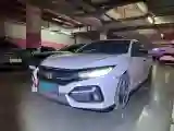 2021 Honda Civic 1.5T 177HP L4 CVT