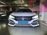 2021 Honda Civic 1.5T 177HP L4 CVT