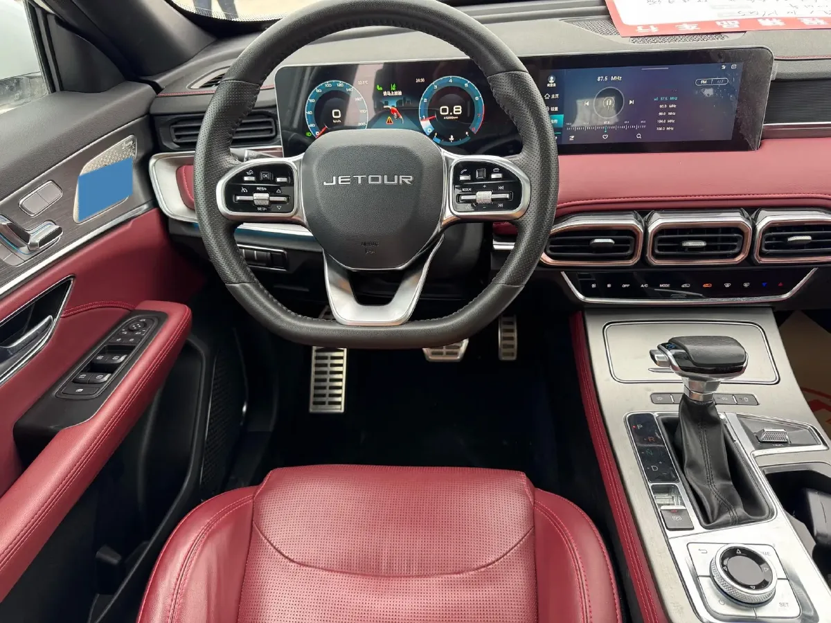 2021 Jetour X70 Plus 1.6T 197HP L4 7DCT,autocango,china used car exporter,china ev exporter,chinese used car exporter,chinese used ev exporter