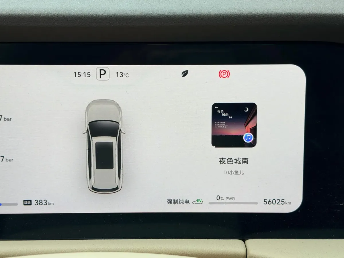 2024 Ford Transit 2.0T 143HP L4 9AT,autocango,china used car exporter,china ev exporter,chinese used car exporter,chinese used ev exporter