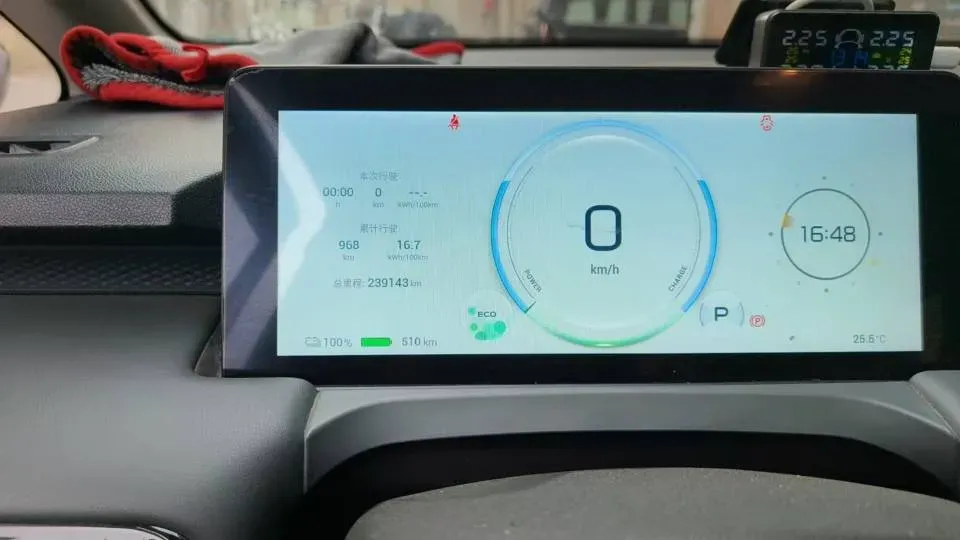 2023 Aion S BEV 55.5KWH,autocango,china used car exporter,china ev exporter,chinese used car exporter,chinese used ev exporter