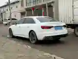 2022 Audi A4L 2.0T 190HP L4 7DCT