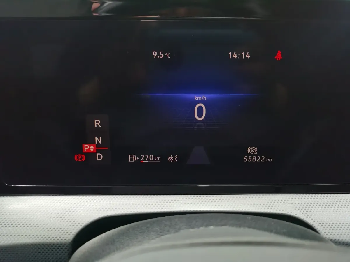 2022 Exceed TXL 2.0T 261HP L4 7DCT,autocango,china used car exporter,china ev exporter,chinese used car exporter,chinese used ev exporter