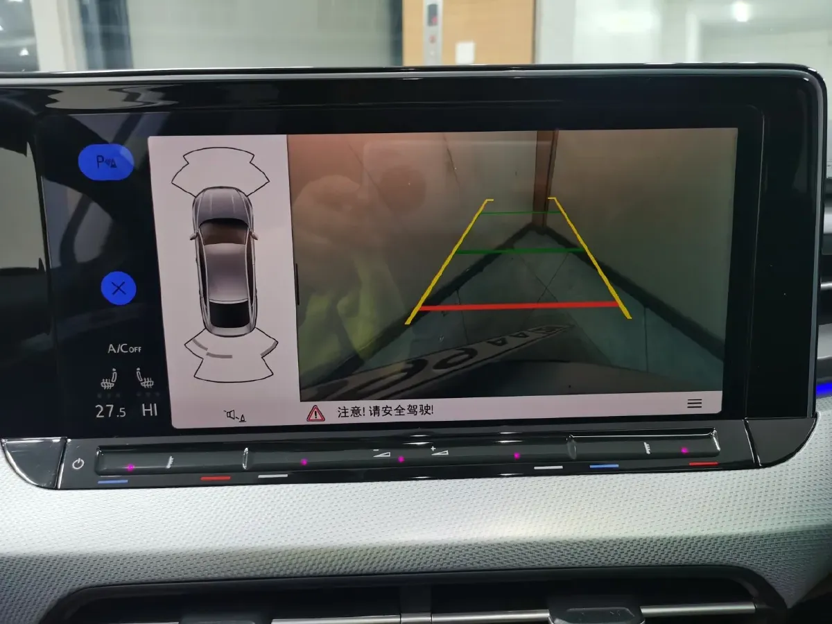 2022 Exceed TXL 2.0T 261HP L4 7DCT,autocango,china used car exporter,china ev exporter,chinese used car exporter,chinese used ev exporter