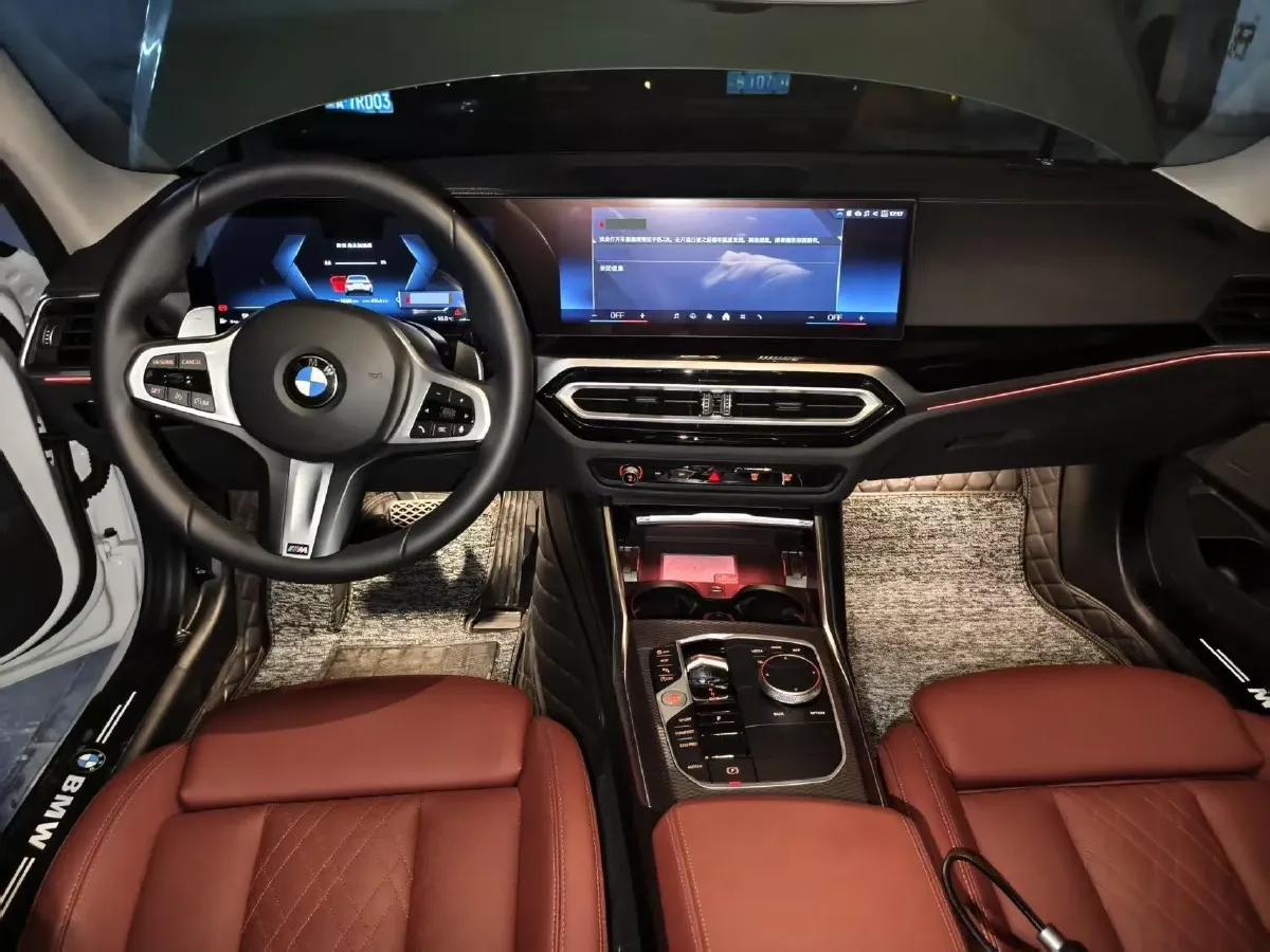 2024 BMW 3 Series 2.0T 184HP L4 8AT,autocango,china used car exporter,china ev exporter,chinese used car exporter,chinese used ev exporter