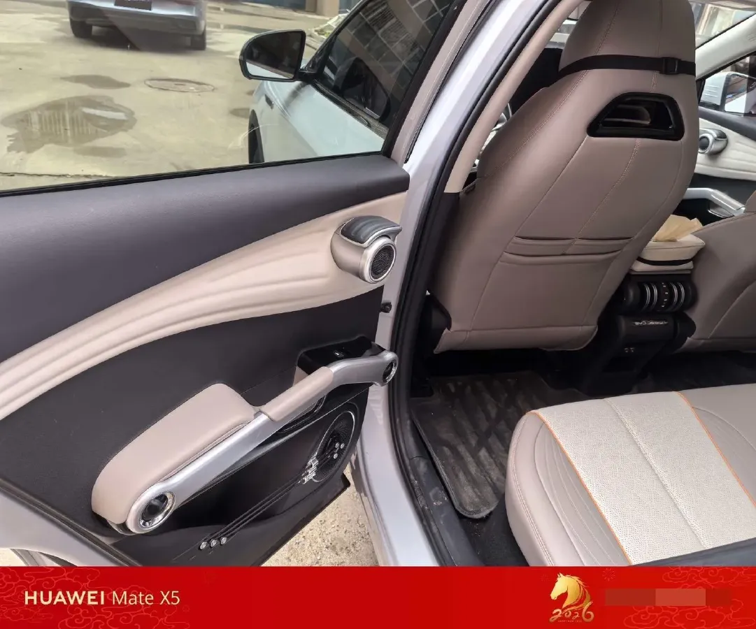 2023 BYD Yuan Plus BEV 49.92KWH,autocango,china used car exporter,china ev exporter,chinese used car exporter,chinese used ev exporter