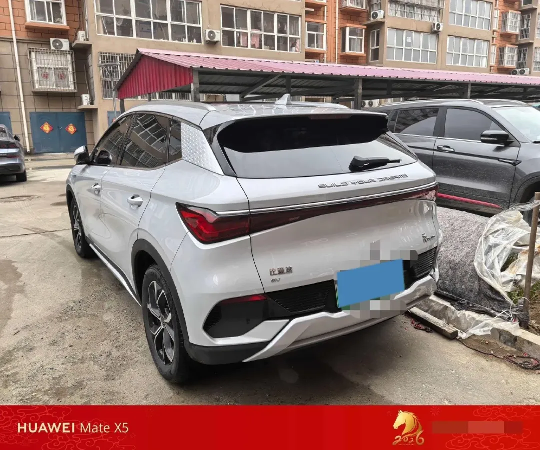 2023 BYD Yuan Plus BEV 49.92KWH,autocango,china used car exporter,china ev exporter,chinese used car exporter,chinese used ev exporter