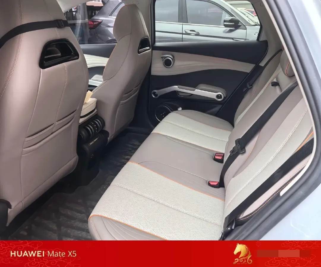 2023 BYD Yuan Plus BEV 49.92KWH,autocango,china used car exporter,china ev exporter,chinese used car exporter,chinese used ev exporter