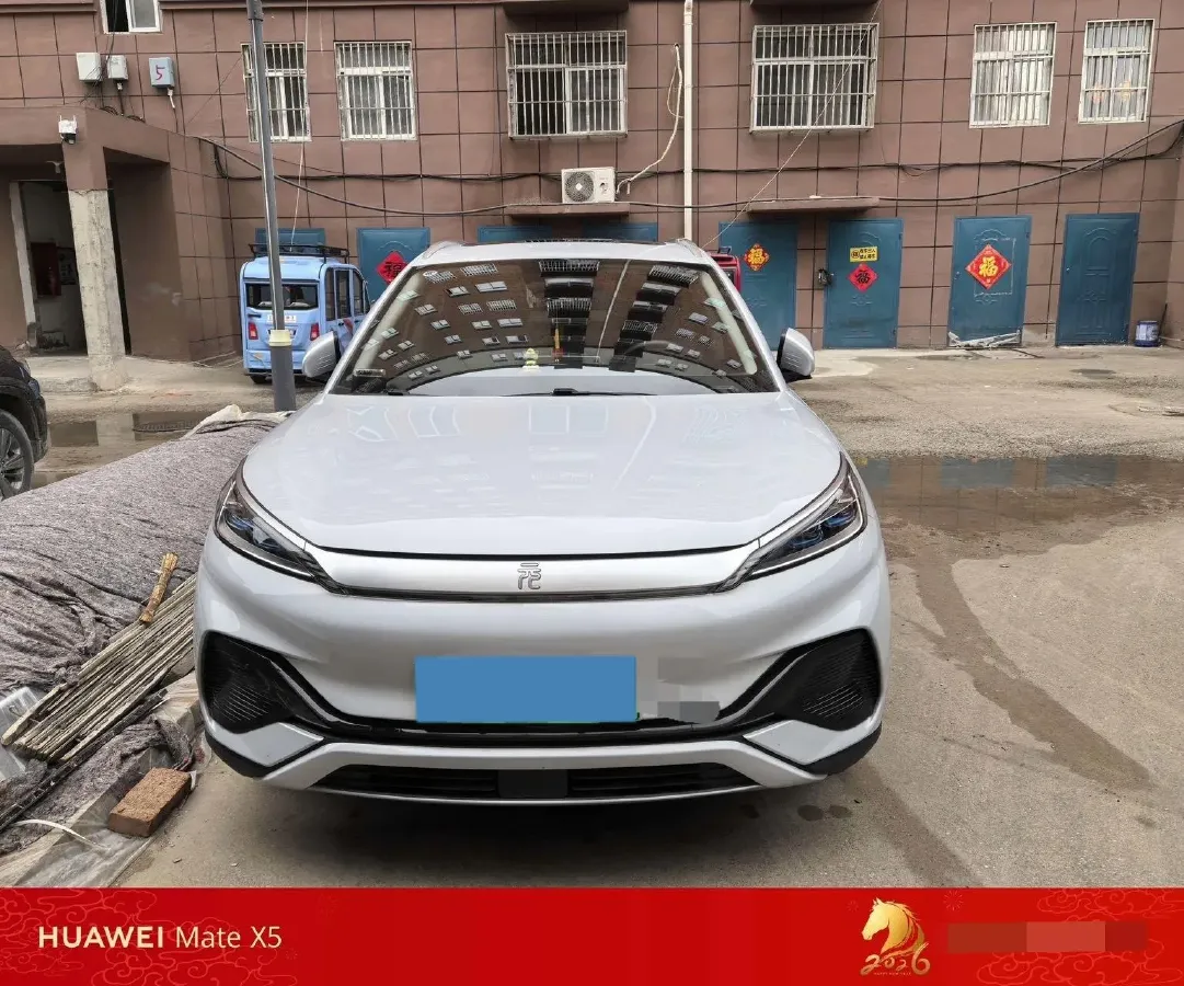 2023 BYD Yuan Plus BEV 49.92KWH,autocango,china used car exporter,china ev exporter,chinese used car exporter,chinese used ev exporter
