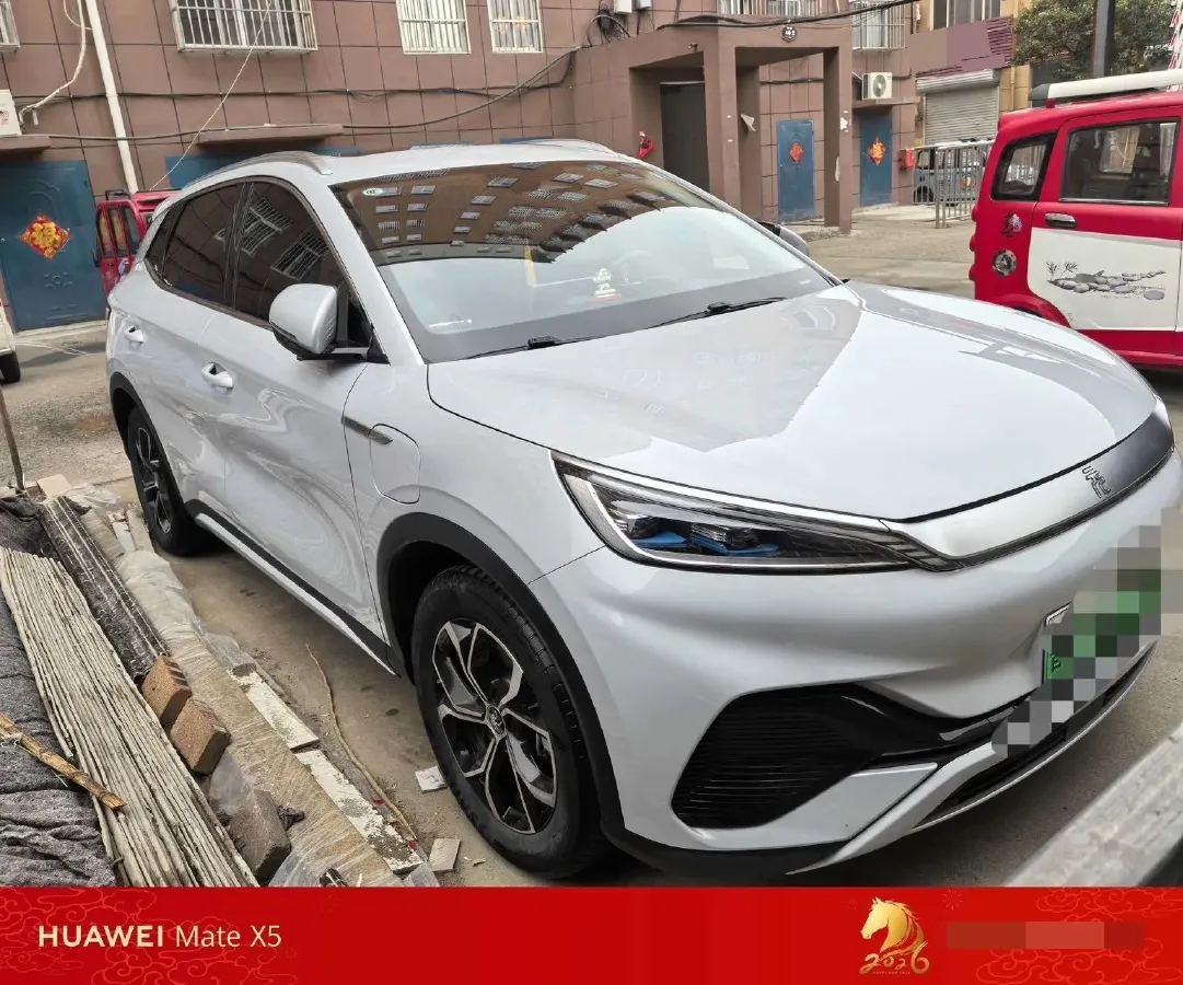 2023 BYD Yuan Plus BEV 49.92KWH,autocango,china used car exporter,china ev exporter,chinese used car exporter,chinese used ev exporter