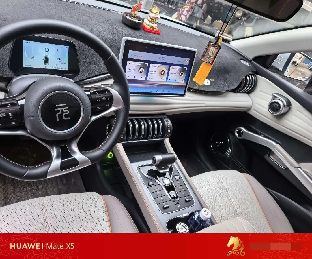 2023 BYD Yuan Plus BEV 49.92KWH,autocango,china used car exporter,china ev exporter,chinese used car exporter,chinese used ev exporter