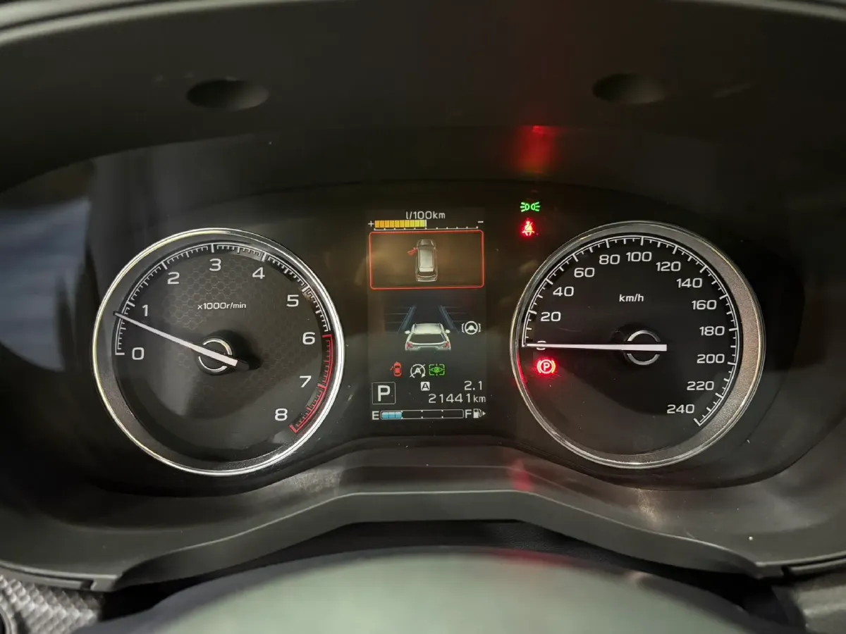 2021 Subaru Forester 2.0L 154HP H4 CVT,autocango,china used car exporter,china ev exporter,chinese used car exporter,chinese used ev exporter