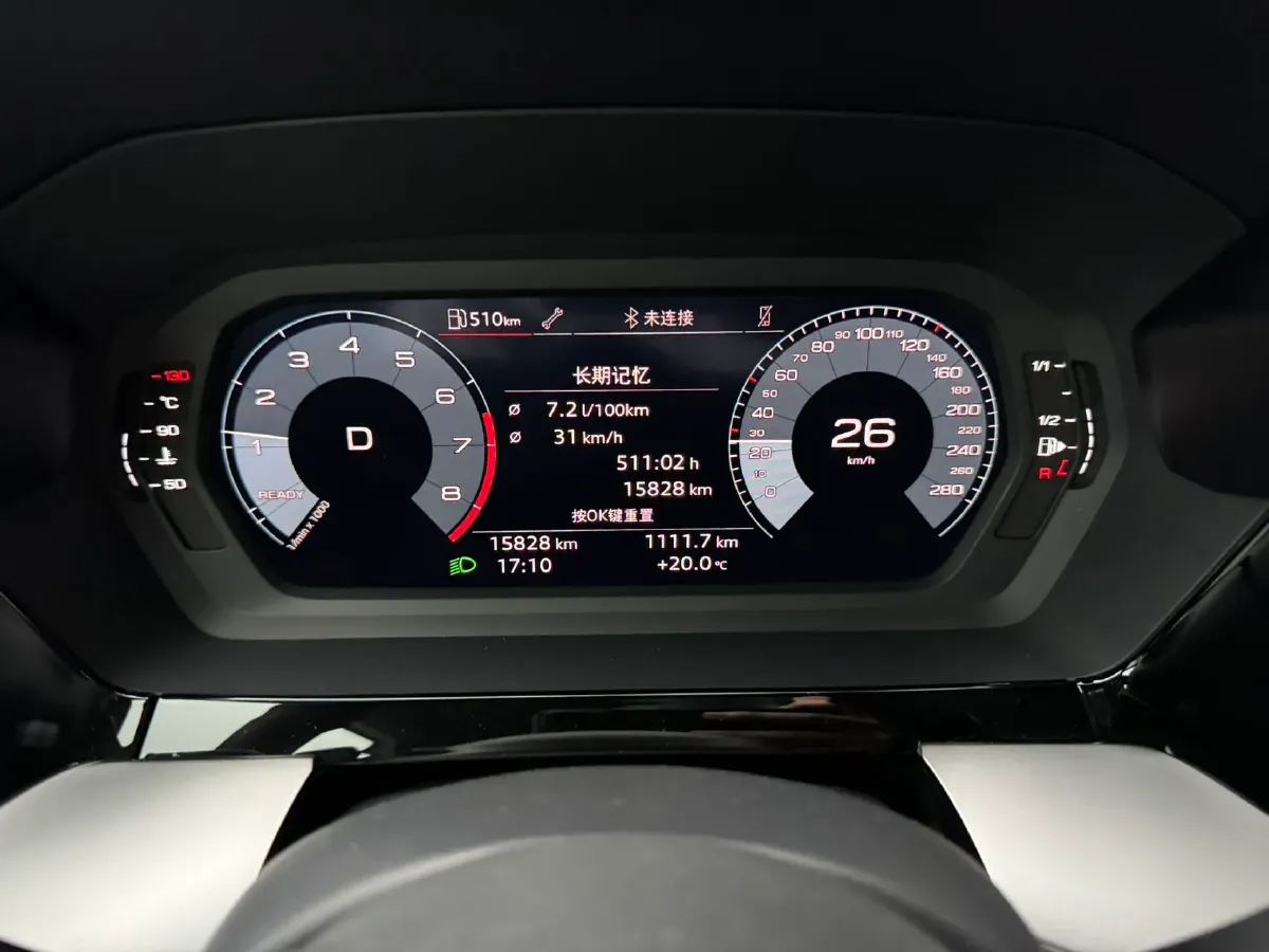 2024 Audi A3 1.4T 150HP L4 7DCT,autocango,china used car exporter,china ev exporter,chinese used car exporter,chinese used ev exporter