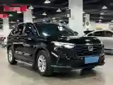 2024 Honda CR-V 1.5T 193HP L4 CVT