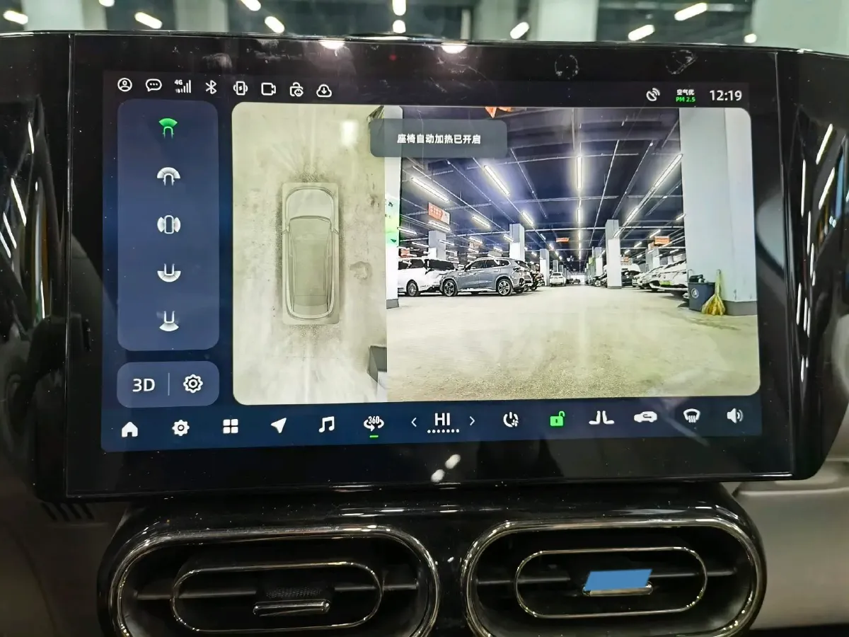 2021 Neta U BEV 66.23KWH,autocango,china used car exporter,china ev exporter,chinese used car exporter,chinese used ev exporter