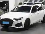 2020 Audi A4L 2.0T 252HP L4 7DCT