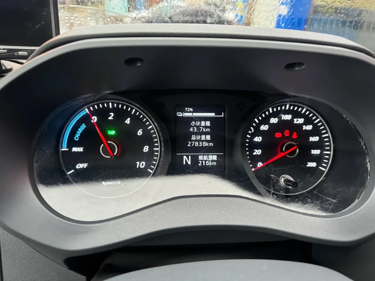 2024 WuLing YangGuang BEV 41.9KWH,autocango,china used car exporter,china ev exporter,chinese used car exporter,chinese used ev exporter