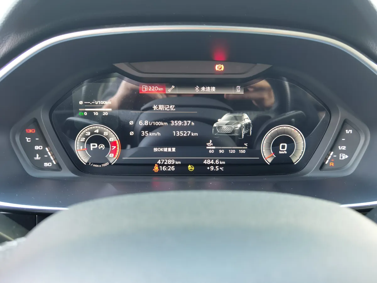 2022 Audi Q3 Sportback 2.0T 186HP L4 7DCT,autocango,china used car exporter,china ev exporter,chinese used car exporter,chinese used ev exporter