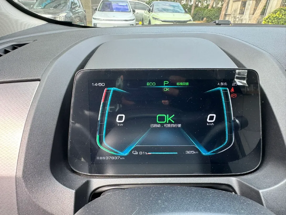 2021 BYD Song 1.5T 160HP L4 6DCT,autocango,china used car exporter,china ev exporter,chinese used car exporter,chinese used ev exporter