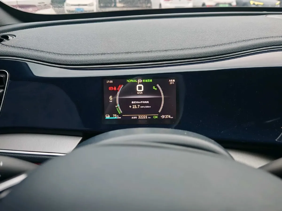 2021 MAXUS G50 1.5T 169HP L4 7DCT,autocango,china used car exporter,china ev exporter,chinese used car exporter,chinese used ev exporter