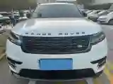2024 Land Rover Range Rover Velar 2.0T 250HP L4 8AT