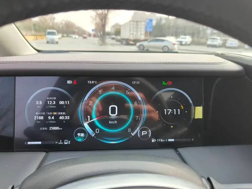 2023 GAC Trumpchi M8 2.0T 252HP L4 8AT,autocango,china used car exporter,china ev exporter,chinese used car exporter,chinese used ev exporter