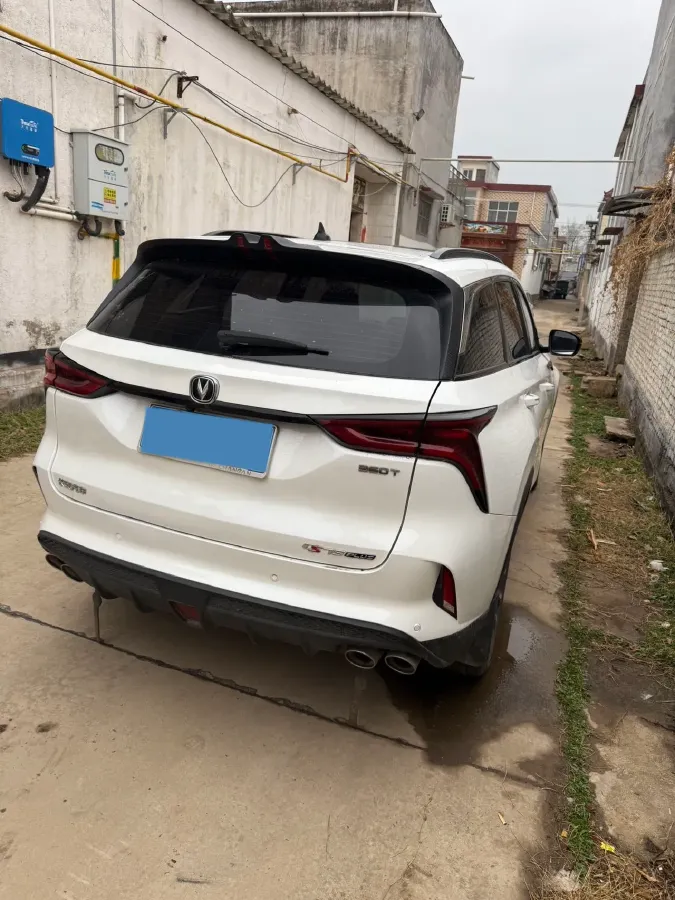 2022 ChangAn CS75 Plus 2.0T 233HP L4 8AT,autocango,china used car exporter,china ev exporter,chinese used car exporter,chinese used ev exporter