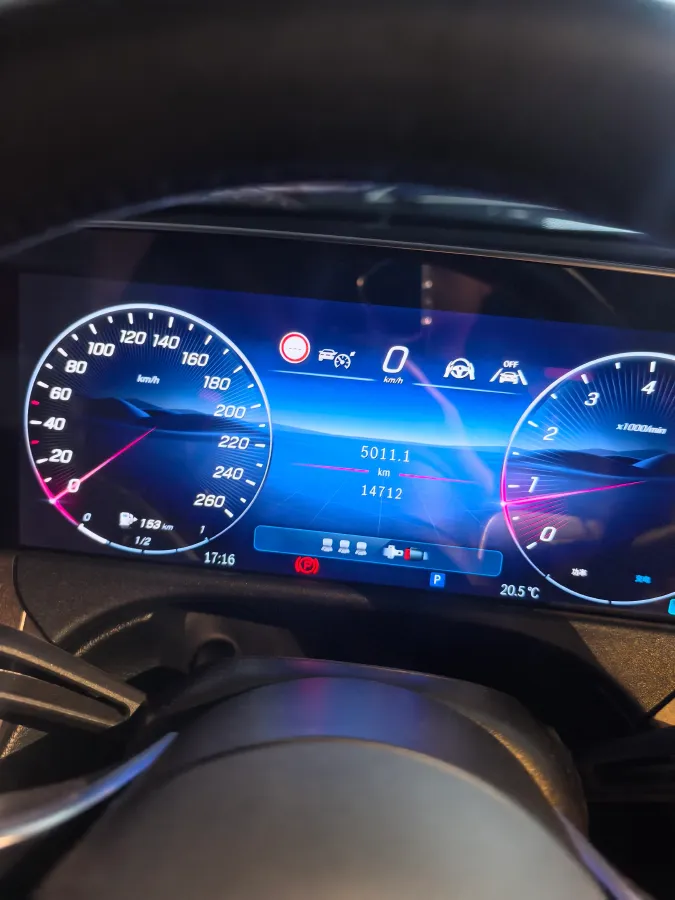 2024 Mercedes-Benz E Class 2.0T 258HP L4 9AT,autocango,china used car exporter,china ev exporter,chinese used car exporter,chinese used ev exporter