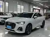 2023 Audi Q3 1.4T 150HP L4 7DCT