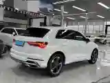 2023 Audi Q3 1.4T 150HP L4 7DCT