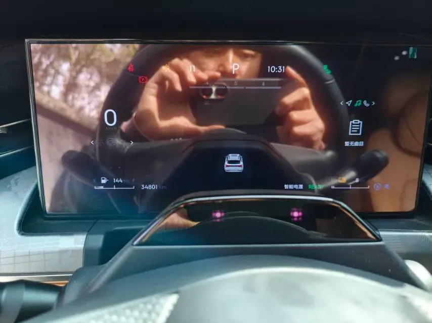 2024 LYNK&CO 09 EM-P 2.0T 254HP L4 3DHT PHEV 40.1KWH,autocango,china used car exporter,china ev exporter,chinese used car exporter,chinese used ev exporter