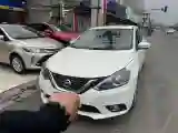 2019 Nissan Sylphy 1.6L 126HP L4 5MT