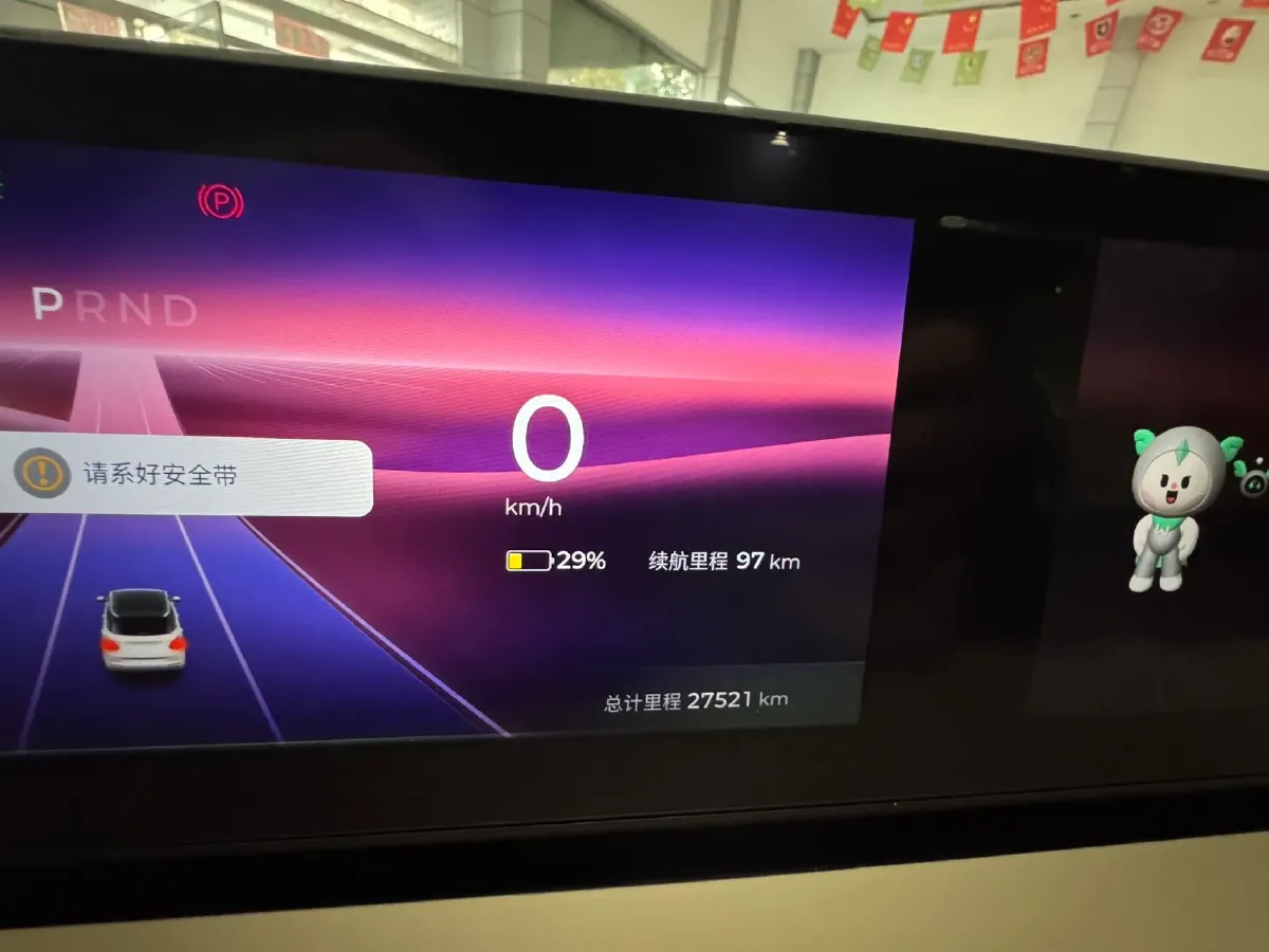 2023 WuLing BinGuo BEV 31.9KWH,autocango,china used car exporter,china ev exporter,chinese used car exporter,chinese used ev exporter